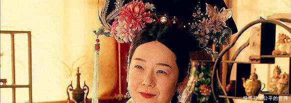 了炼|她没有治国理政的才能，但生活过得奢华无比，还专门打造了炼香房！