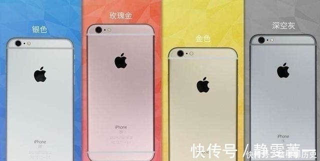 ios9|苹果最长寿的机型：发布五年依旧有大量用户，回收还能换好几百！