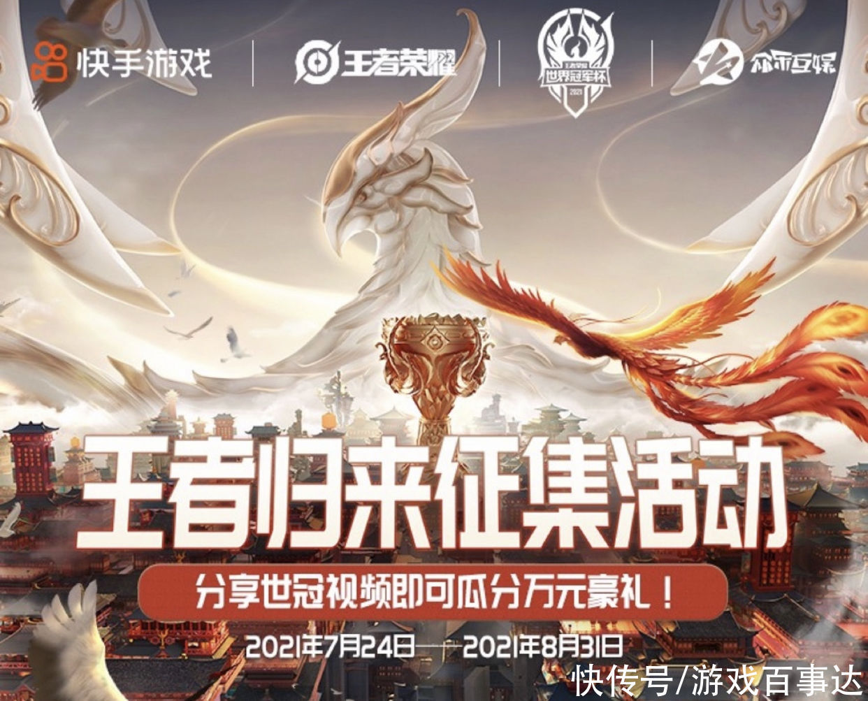 王者荣耀|卷卷测试房管底线祭出cos三连击,貂蝉最好看,论纯情还得看辣辣