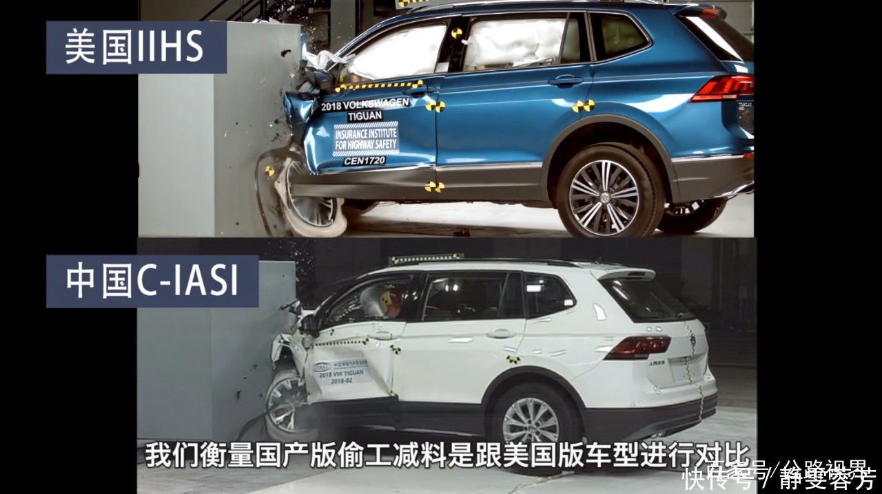 谁最想坑中国人合资汽车品牌黑心度排名 乐惠车 谁最想坑中国人合资汽车品牌黑心度排名 乐惠车