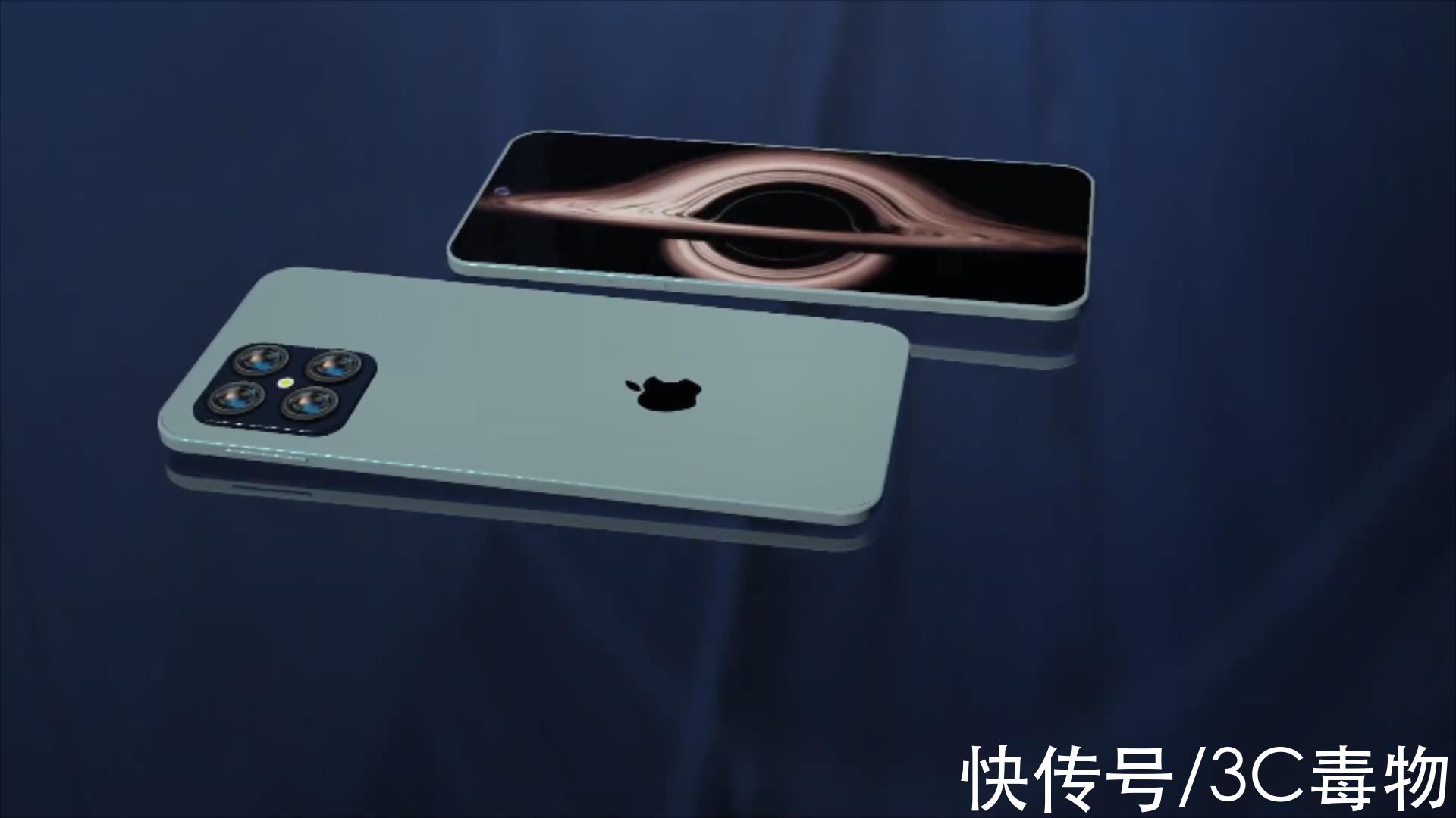 浴霸|iPhone14ProMax概念图：打孔屏+浴霸四摄，再次测试果粉忠诚度