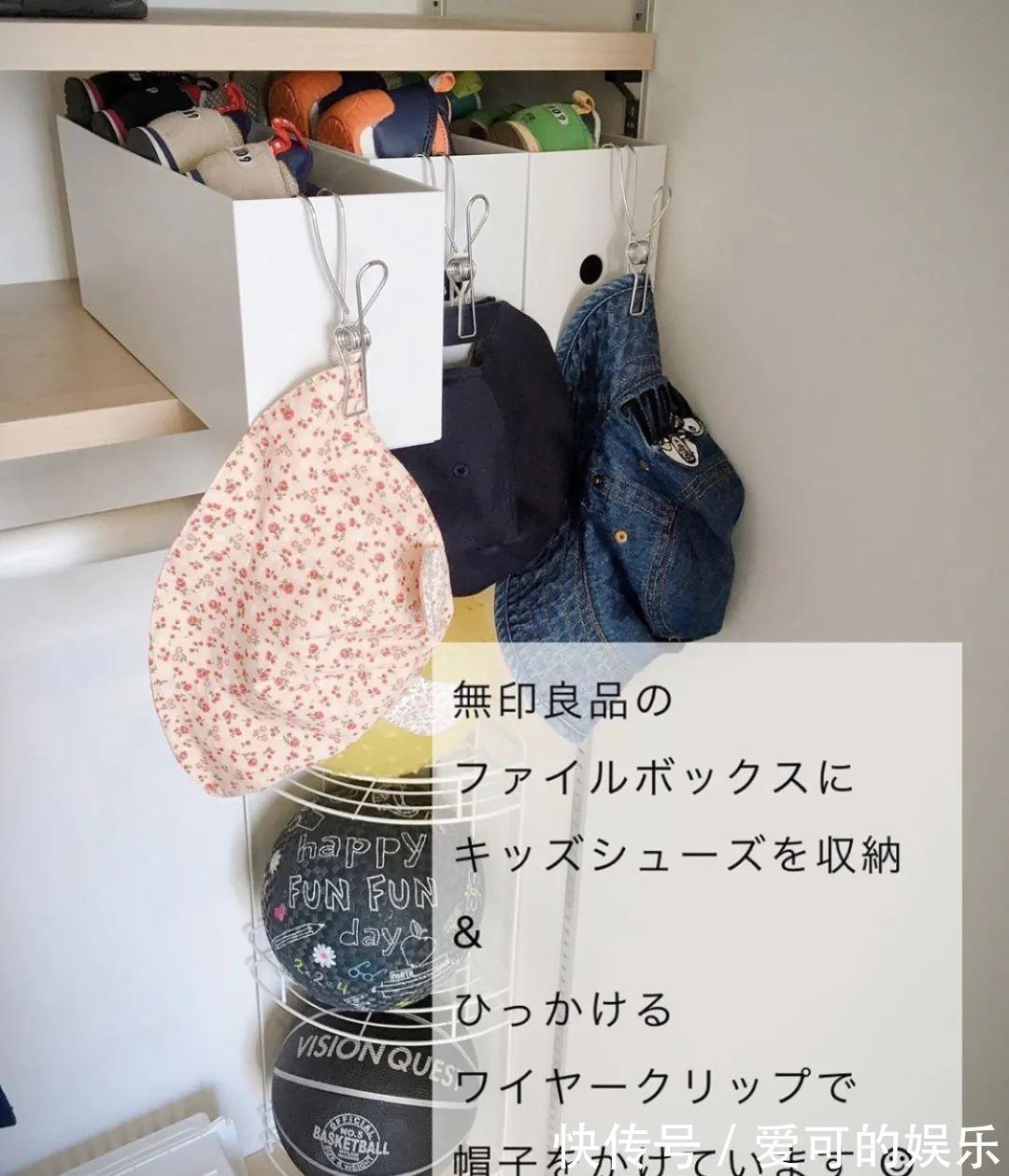 纯白系|95平日本小居,妈妈收纳技能太厉害,一家四口简单生活,真幸福