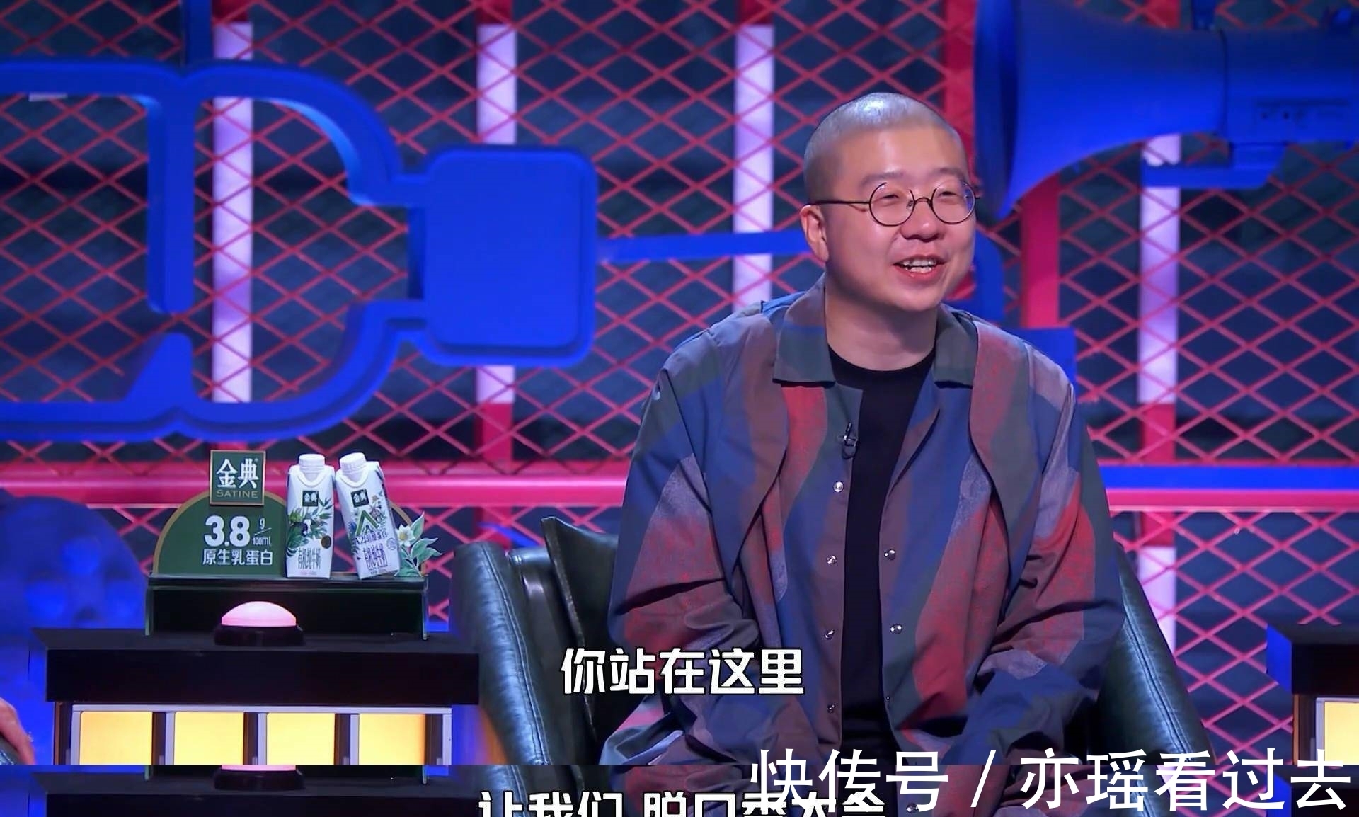 脱口秀大会|励志大会～脱口秀！身体残缺，心灵健康，积极向上！