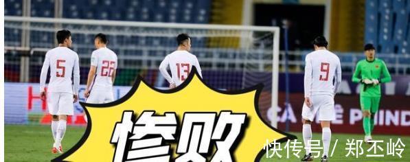 荣誉感|U13小球员打脸国足,踢球是想替父母还债,想替国足把越南赢回来