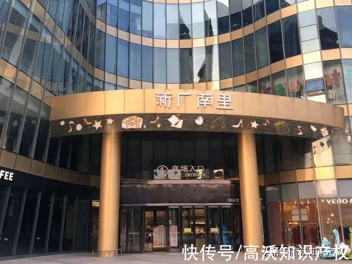 广场|商标侵权，更名且赔偿100万！“京东广场”被误认京东产业多年
