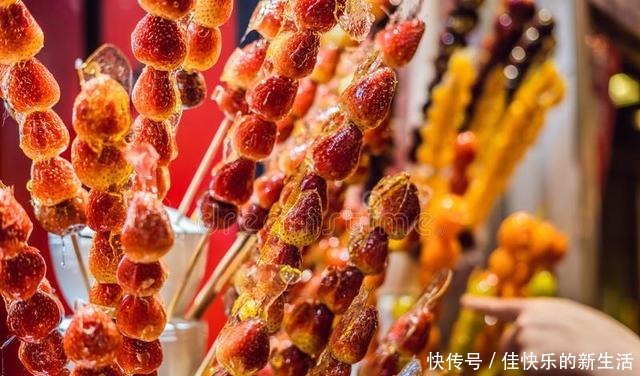 冰糖葫芦|外国人最喜欢的15种中式甜点,你最喜欢哪个
