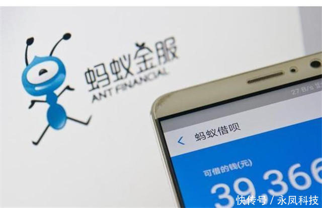 提前|花呗“提前还”和“自动还”,有啥区别?网友:一选错就入坑!