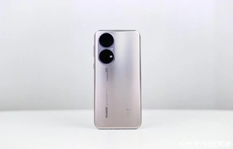 华为P50最新售价确定,加速为华为Mate50让路,128GB版本售价亲民插图2 华为P50最新售价确定,加速为华为Mate50让路,128GB版本售价亲民插图2