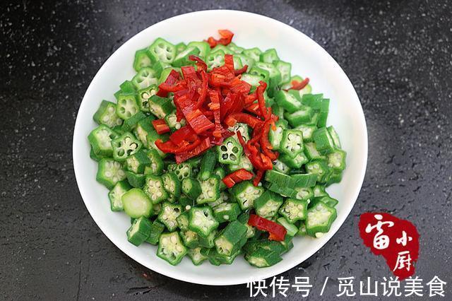 它是最棒的减肥食材，至少一半的女性不懂！