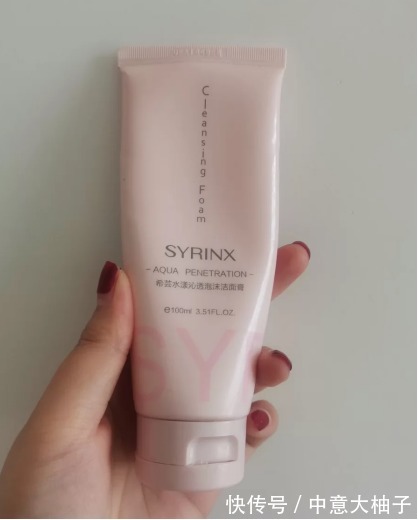 洗脸|洗脸用冷水还是热水?医生给出这些建议!原来我们一直用错了!