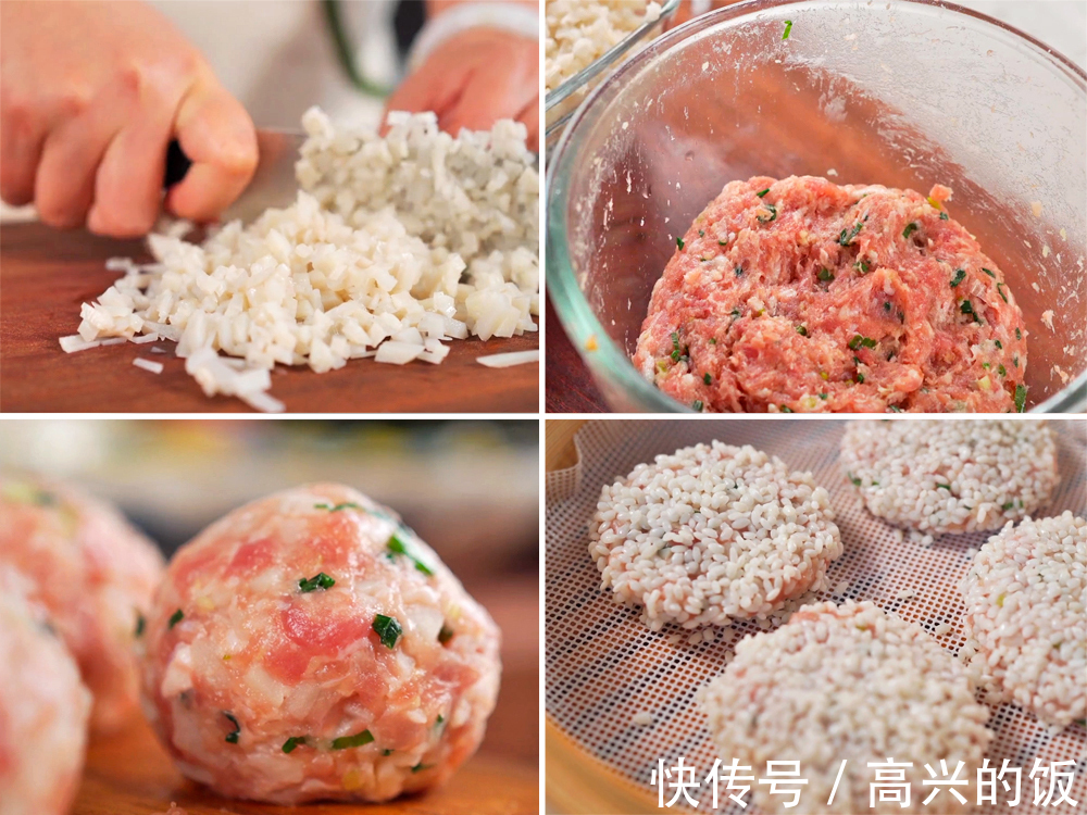 秋天|入秋三分虚,进补正当时,秋天该吃“7款饼”,合理饮食平安入秋