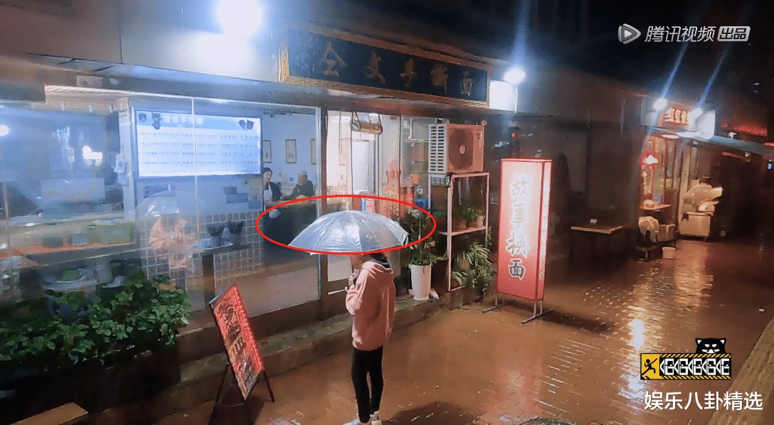 《五哈2》原來這位“路人”是節(jié)目組請來，難怪對郭京飛這樣調(diào)侃