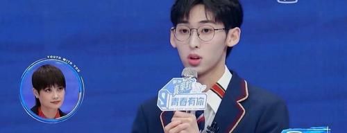 《青春有你3》势力榜出炉，前三选手自带人气，唐九洲热度领先