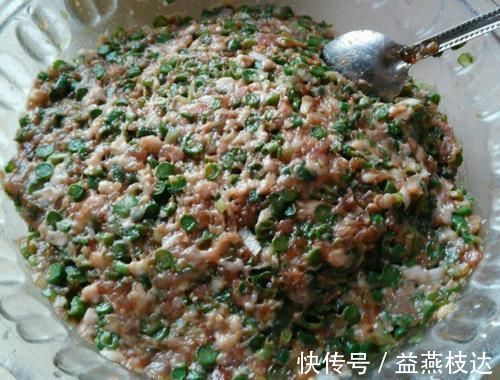 夏天最应该吃这菜，1元钱一斤，用来包包子最香，老公一次吃5个