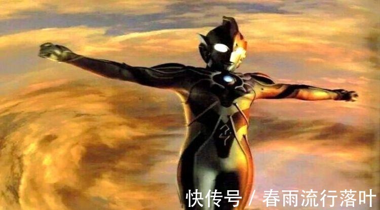 德拉西翁|奥特曼 神秘四奥联手打不过德拉西翁雷杰多有话说!