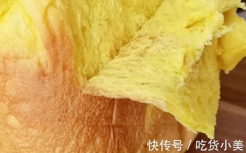 吐司|玩转面包机|南瓜软吐司