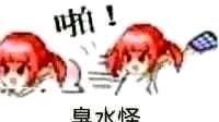 态度|地下城，“混子”为什么如此让人厌恶，其实是态度问题。