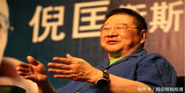 金庸去欧洲出差,倪匡代笔,于是《天龙八部》出现这些诡异情节