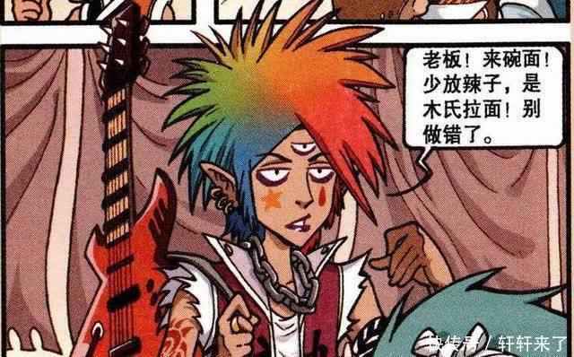 二郎变“杀马特男神”酷爱音乐,帝哥却成“中年大叔”从不洗头!