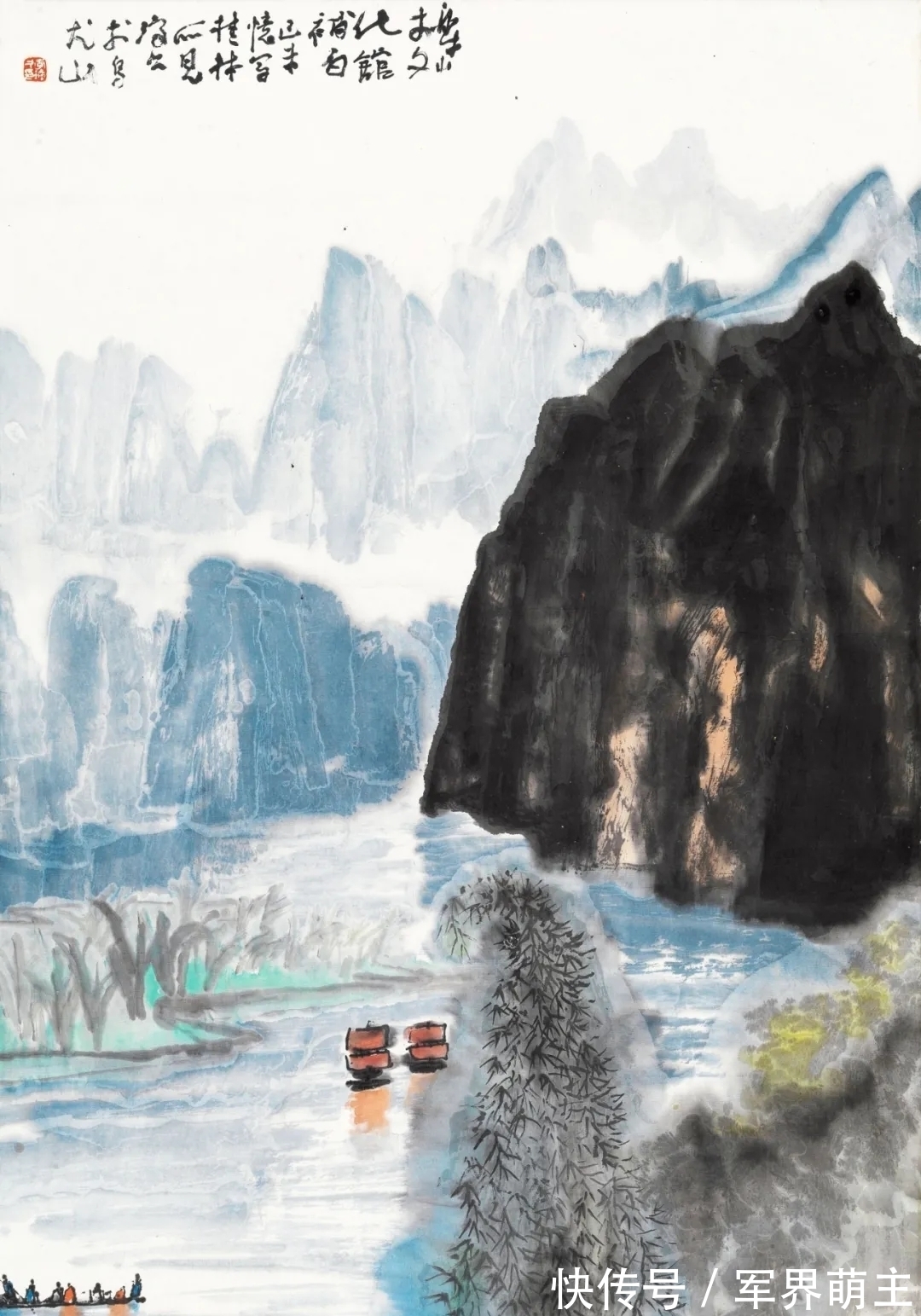 中国书画!当代中国画坛一位真正的隐士!李琼久山水画