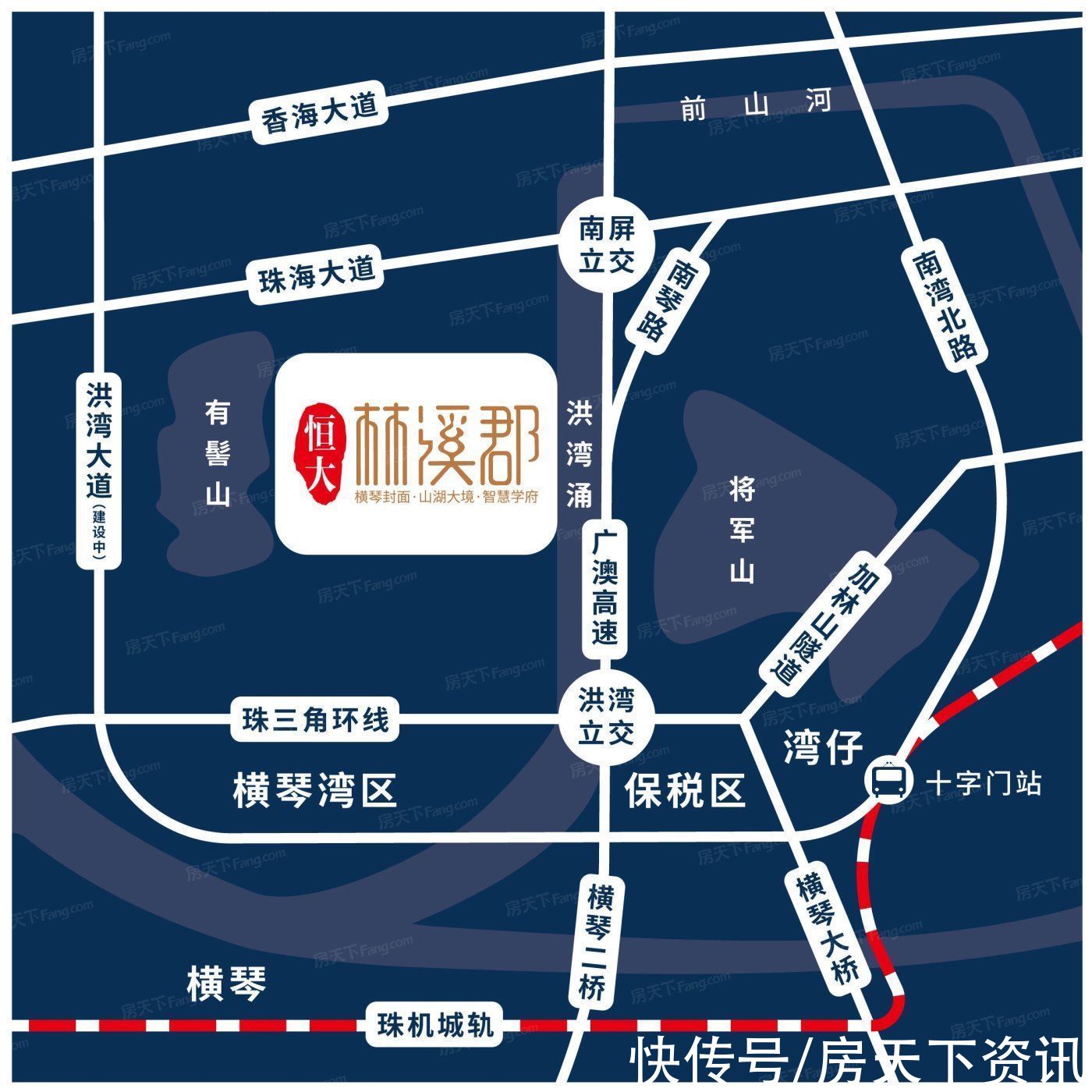 恆大林溪郡|买房不用愁，评测帮你忙！澳门珠海恆大林溪郡热搜楼盘信息新鲜出炉