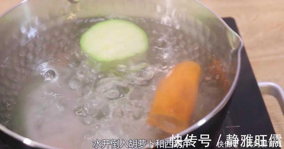 西葫芦|小米别煮粥了!无蛋无面粉,一口吃进6种营养,宝宝爱吃更聪明