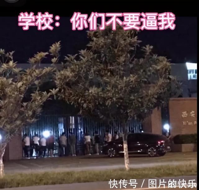 |当你卖掉了前任送的东西 冷段子1805