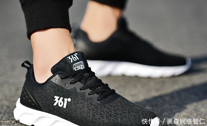 缓震|提醒跑迷:在超市看到这些跑鞋一定多囤几双,脚感不输亚瑟士!