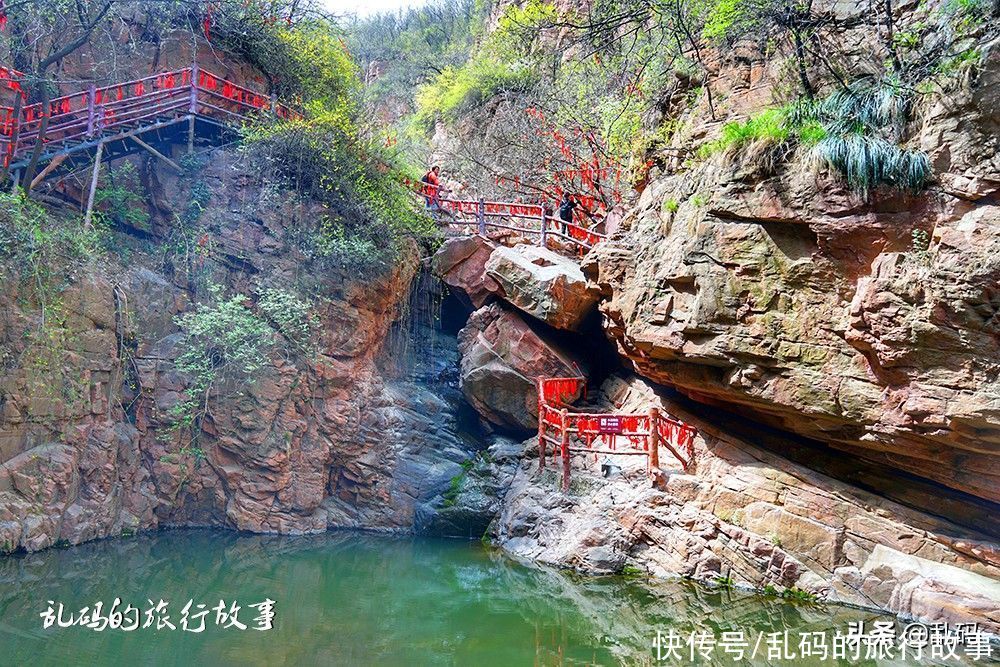 河南这个峡谷是伏羲创八卦的地方距郑州仅40公里风光堪比九寨沟