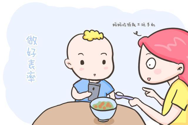 游戏|从网瘾儿童到学习高手:我用这3个方法,帮孩子戒掉了游戏!