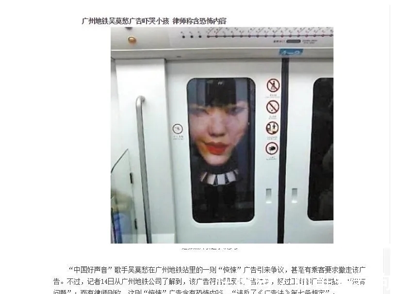 凉凉|没有梁博能忍,缺乏张碧晨的运气,从顶流沦落到街头,吴莫愁输了