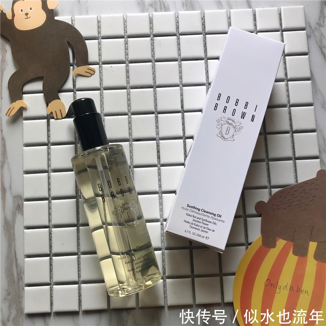 毛孔|卸妆洁面二合一的洗面奶推荐:深层清洁令肌肤滋养净化,倍加清爽