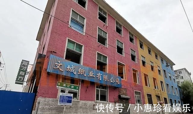 辽宁广电印刷厂|皇姑这宗地块开拆了，将再添小户型学区房？