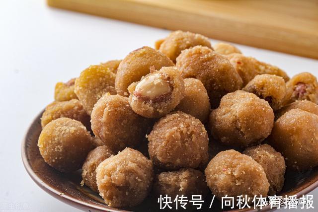 麻辣|怪味花生不用出去买了,手把手教您在家做,麻辣香酥,咸甜可口