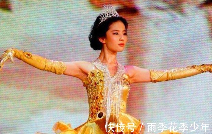 王一博|网络安全部门介入金鹰奖刷票宋茜礼服白做了,王一博脱水70万票