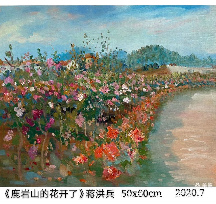 当代中国写意油画——蒋洪兵风景油画作品欣赏