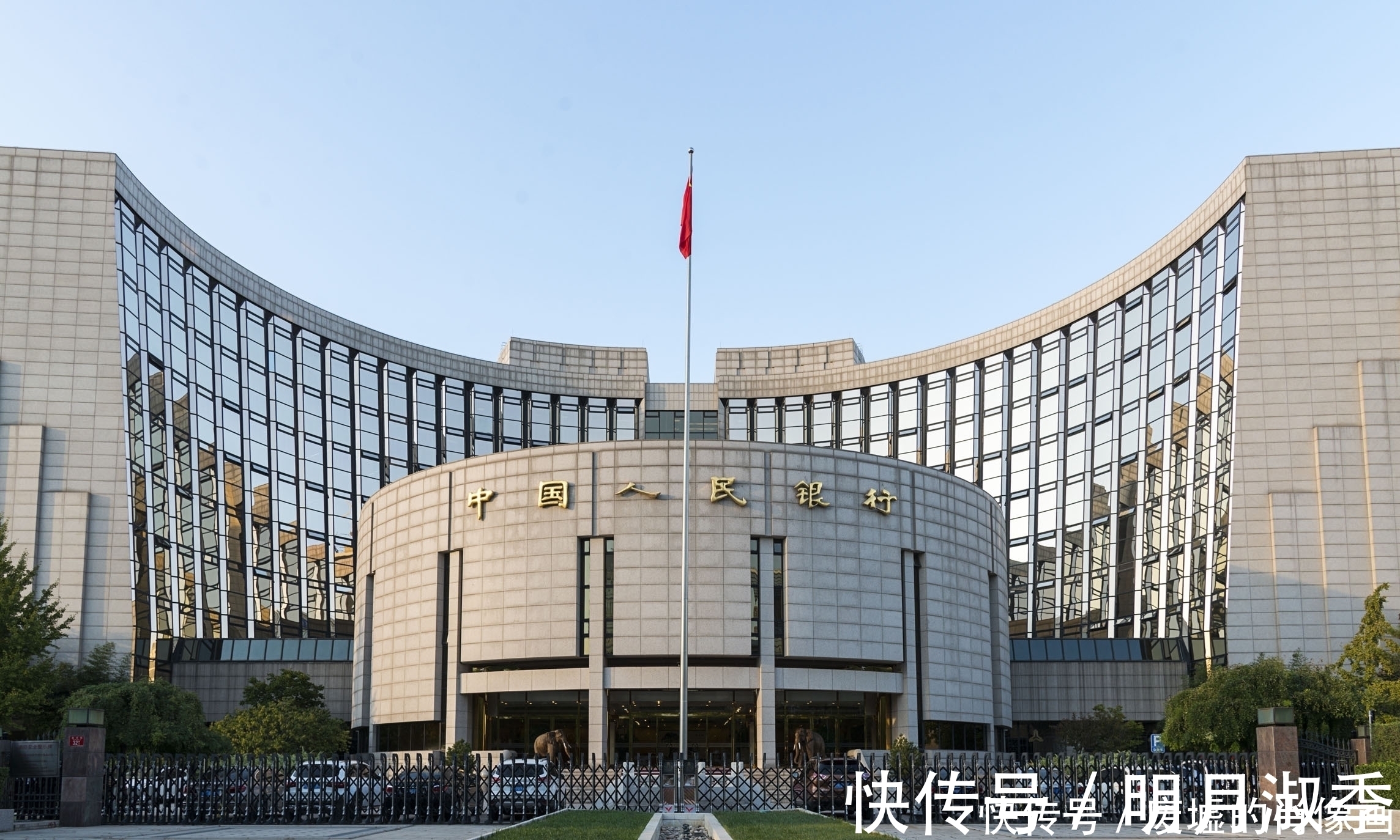 数科|绕开微信支付宝，央行选择让京东上位，刘强东到底好在哪？