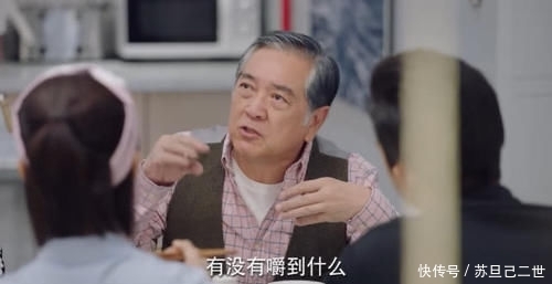 亲爱的热爱的 杨紫饭后呕吐不止 李现大喜狂亲 我要当爸爸了