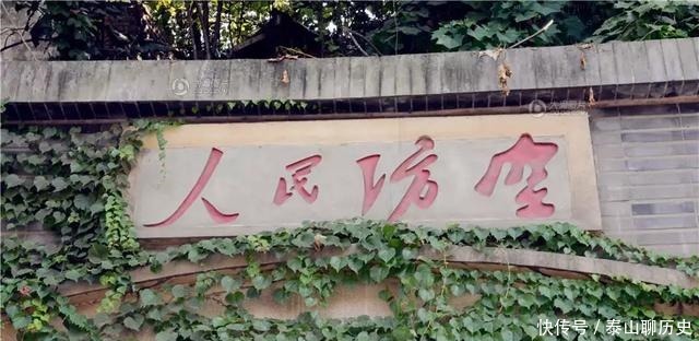 防空洞|除了地面的摩天大楼!重庆地底深处,还有一个更为庞大的隐秘世界