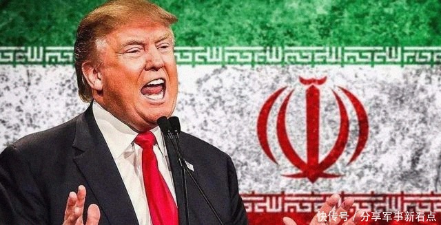 亮明|伊朗武器禁运解除第2天,白宫担心的事发生,中方火速亮明态度