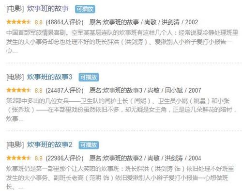 沙溢老师|沙溢时隔14年再演情景喜剧，终于等来了这一天