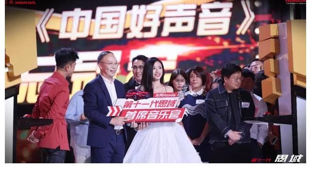 巅峰之夜|冠军火热出炉，征程永不止步