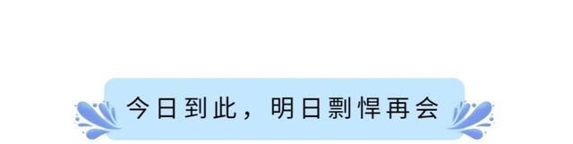 随便132-2|红发带,是魏婴自始至终誓死坚守着的赤诚