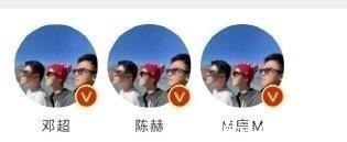 鹿晗|邓超陈赫鹿晗换头像！《哈哈哈哈哈》将播，能否超越《奔跑吧》