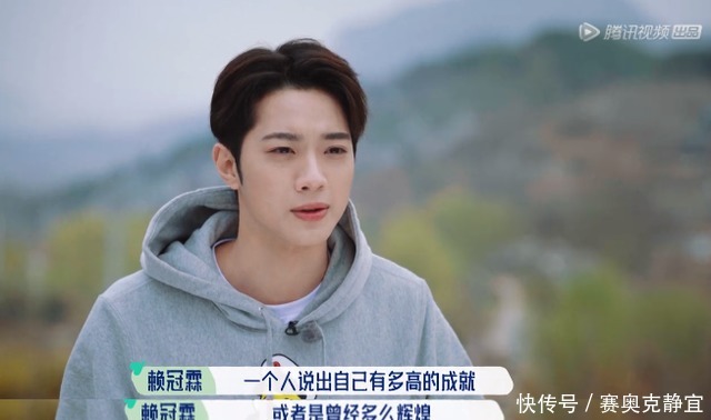 苏芒 大型明星社死现场,这综艺尴尬到我脚趾扣地