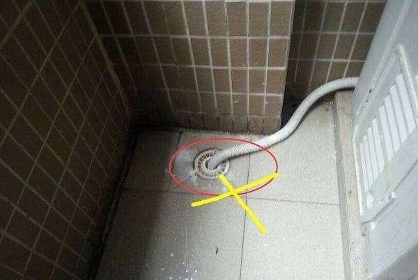 排水管|洗衣机排水管万万不要插地漏,后悔入住才察觉,聪明人就知有多坑