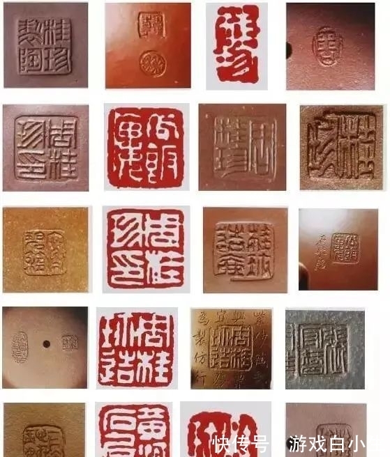 顾景舟|紫砂壶鉴定指南!从印章看老壶的真假