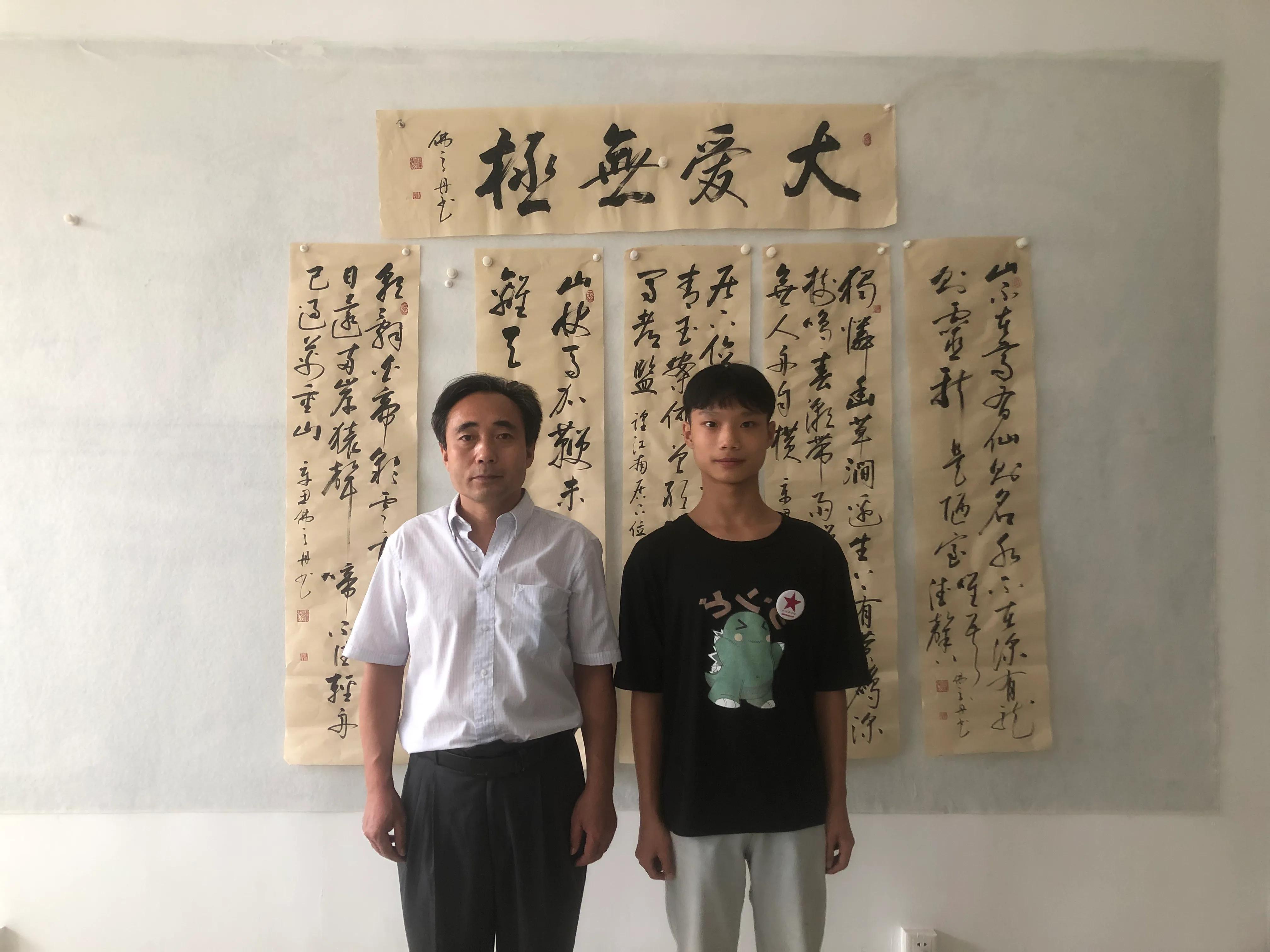 公益拍卖会|著名书法家张相凯捐赠书法精品助力北京宋庄公益拍卖会