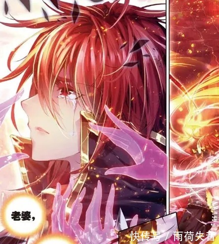 牛郎|在斗罗大陆人人都想成神,走上人生巅峰,为何唯独他后悔成神