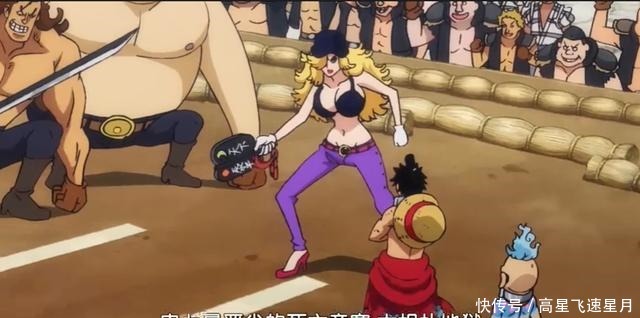 海賊王|海賊王奎因不敢和路飛單挑娜美躺著都賺錢，山治成為護花使者！